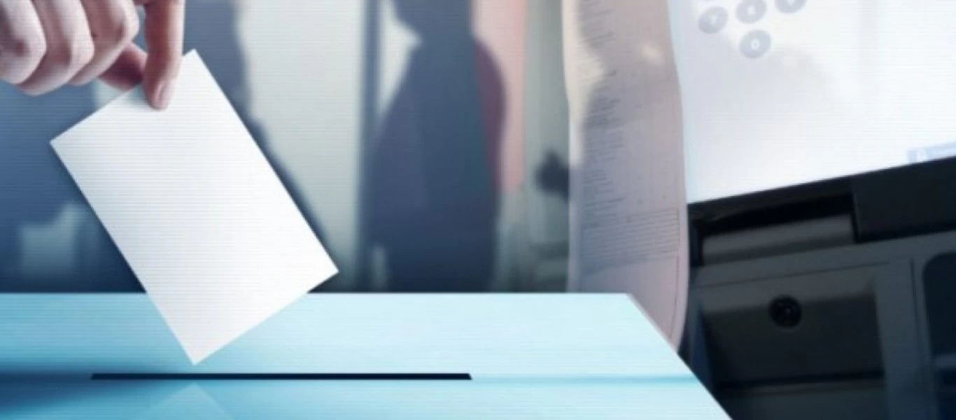 Βουλγαρία: Απέτυχε να σχηματιστεί κυβέρνηση - Νέες εκλογές στην χώρα